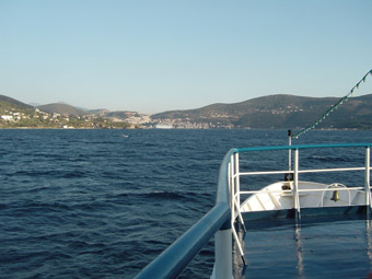 arrive  Samos